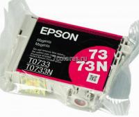 Epson T0733 «тех.упаковка»